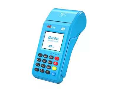 沙湖原种场拉卡拉传统大POS机